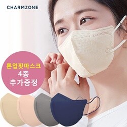 ���� ����� ����ũ 25�� + ����ǰ 4�� �߰�����