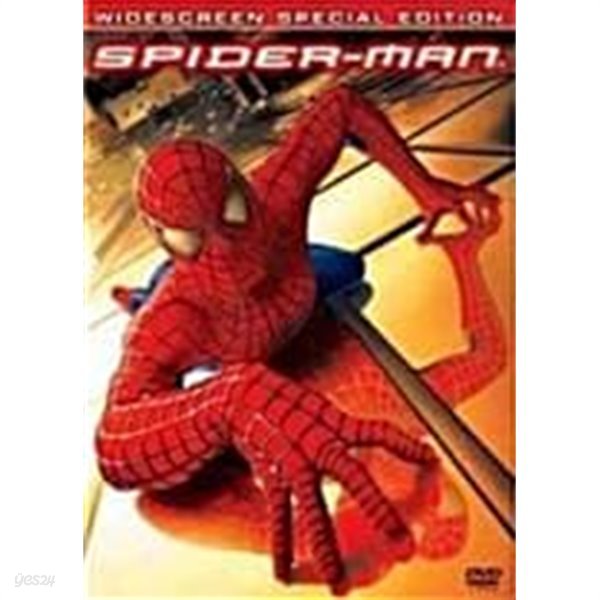 스파이더맨 SE / Spider-man Special Edition