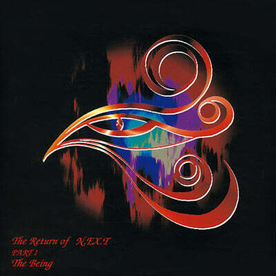 �ؽ�Ʈ (N.EX.T) - 2�� The Return Of NEXT Part 1: The Being [LP] 