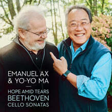 Yo-Yo Ma / Emanuel Ax ���亥: ÿ�� �ҳ�Ÿ ������ (Beethoven: Complete Cello Sonatas) 