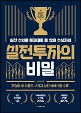 [�ܵ�] ���������� ���