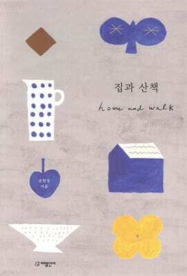 ���� ��å