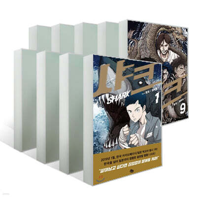 ��ũ 1~9�� ��Ʈ 