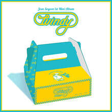 ���ҿ� - �̴Ͼٹ� 1�� : Windy