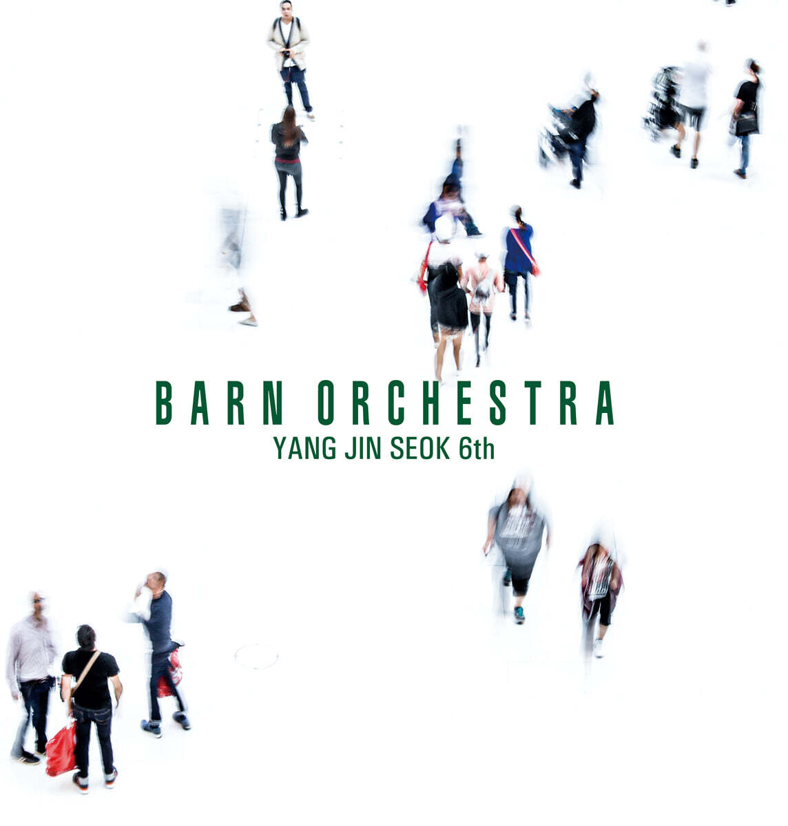 양진석 6집 - BARN ORCHESTRA