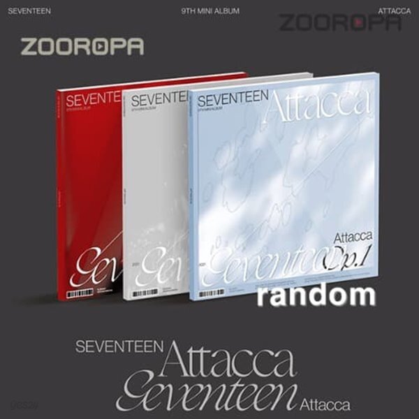 [개봉] 세븐틴 Seventeen 미니앨범 9집 Attacca 포카없음