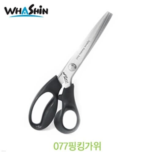 [화신공업주식회사] 10000스테플러/파워530 - YES24