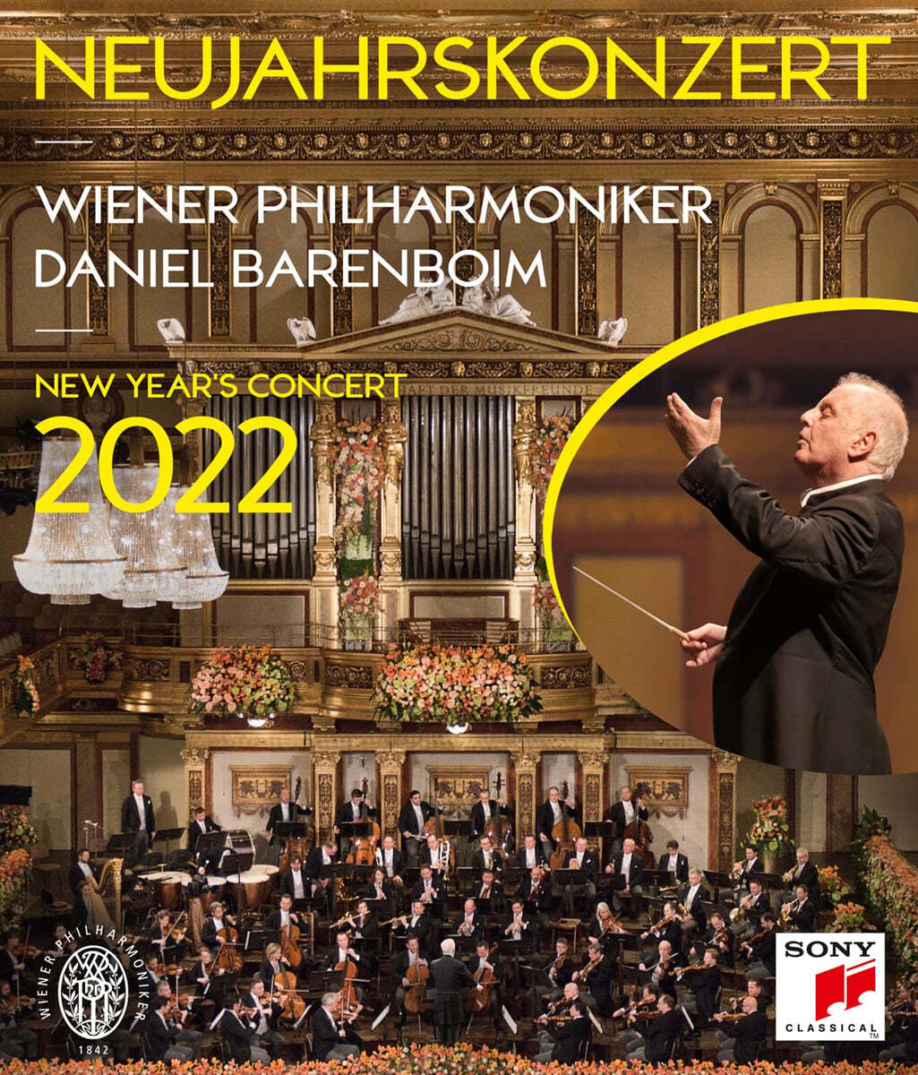 Daniel Barenboim 2022 빈 신년음악회 - 다니엘 바렌보임, 빈필 (New Year&#39;s Concert 2022) 