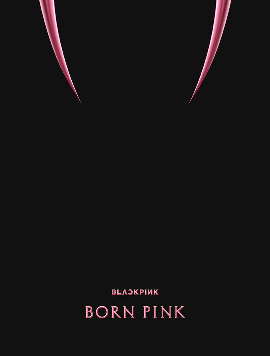 블랙핑크 (BLACKPINK) - BLACKPINK 2nd ALBUM [BORN PINK] BOX SET [PINK ver.]