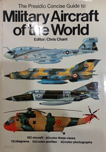 Military Aircraft of the World 