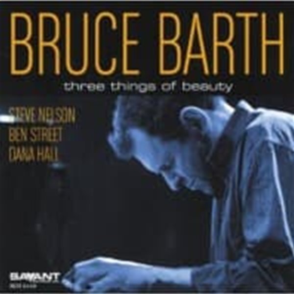 Bruce Barth / Three Things Of Beauty (수입)