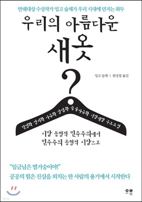부엌이야기 이미지