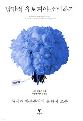 부엌이야기 이미지