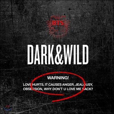 방탄소년단 (BTS) 1집 - Dark &amp; Wild