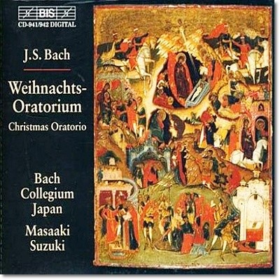 Masaaki Suzuki 바흐: 크리스마스 오라토리오 (Johann Sebastian Bach: Christmas Oratorio, BWV 248) 마사키 스즈키