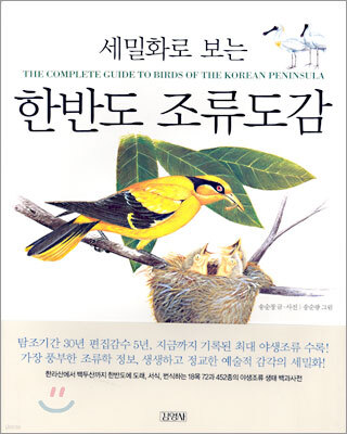 [�߰�] ����ȭ�� ���� �ѹݵ� ��������