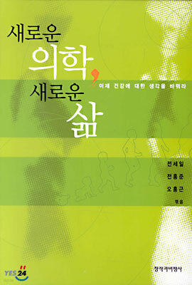 ���ο� ���� ���ο� ��