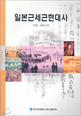 [�߰�] �Ϻ��ټ��������