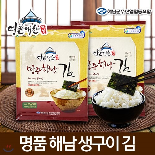 하루한끼견과 라이트 20gx25봉/선물세트/하루견과 - YES24