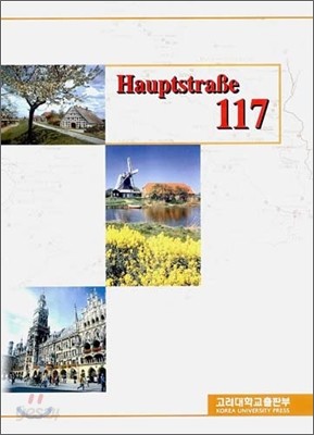 HauptstraBe 117