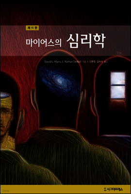 [�߰�] ���̾�� �ɸ���