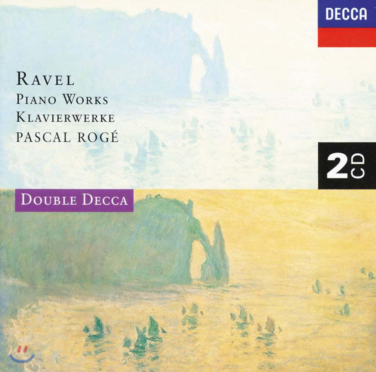 Pascal Roge 라벨: 피아노 작품집 (Ravel: Piano Works)