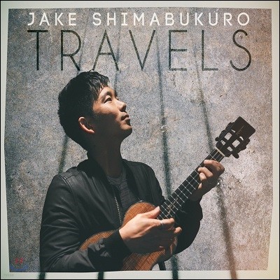 우클렐레로 연주하는 팝, 재즈, 클래식 음악 - 제이크 시마부크로  (Jake Shimabukuro - Travels)