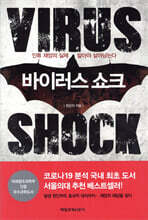 ���̷��� ��ũ