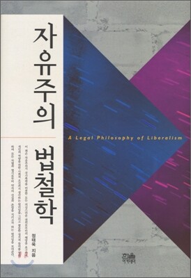 �������� ��ö��