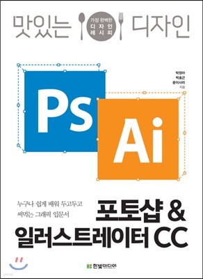 [߰] ִ  伥&ϷƮ CC
