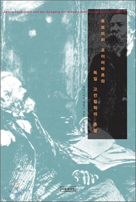 ��Ʈ���� ���̾����� ���� ����ö���� ����