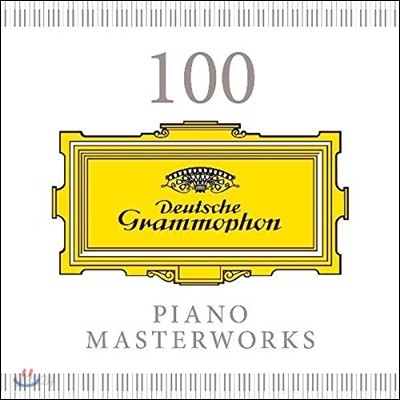 100 피아노 걸작집 (100 Piano Masterworks)