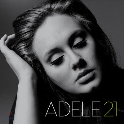 Adele - 21 (아델 2집)