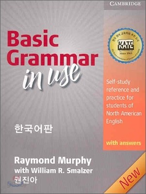 Basic Grammar in Use with Answers 3/E : 한국어판