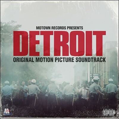 µðÆ®·ÎÀÌÆ® ¿µÈÀ½¾Ç (Detroit OST by James Newton Howard Á¦ÀÓ½º ´ºÆ° ÇÏ¿öµå)