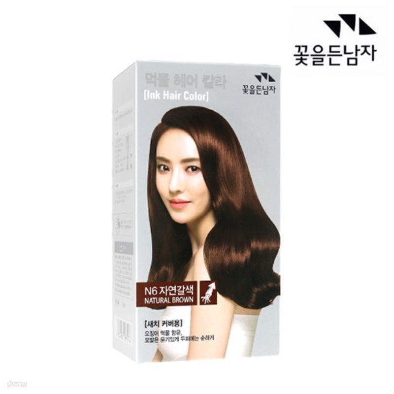  소망 꽃을든남자 먹물 헤어 칼라크림 (N6 자연갈색) - YES24  소망 꽃을든남자 먹물 헤어 칼라크림 (N6 자연갈색)