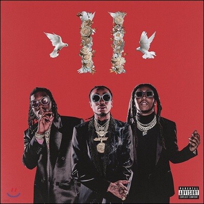 Migos - Culture II ¹Ì°í½º 3Áý