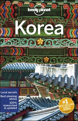 Lonely Planet Korea