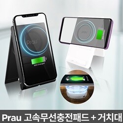 [PRAU] ����� ���������� ��ġ��/ ���� ����������