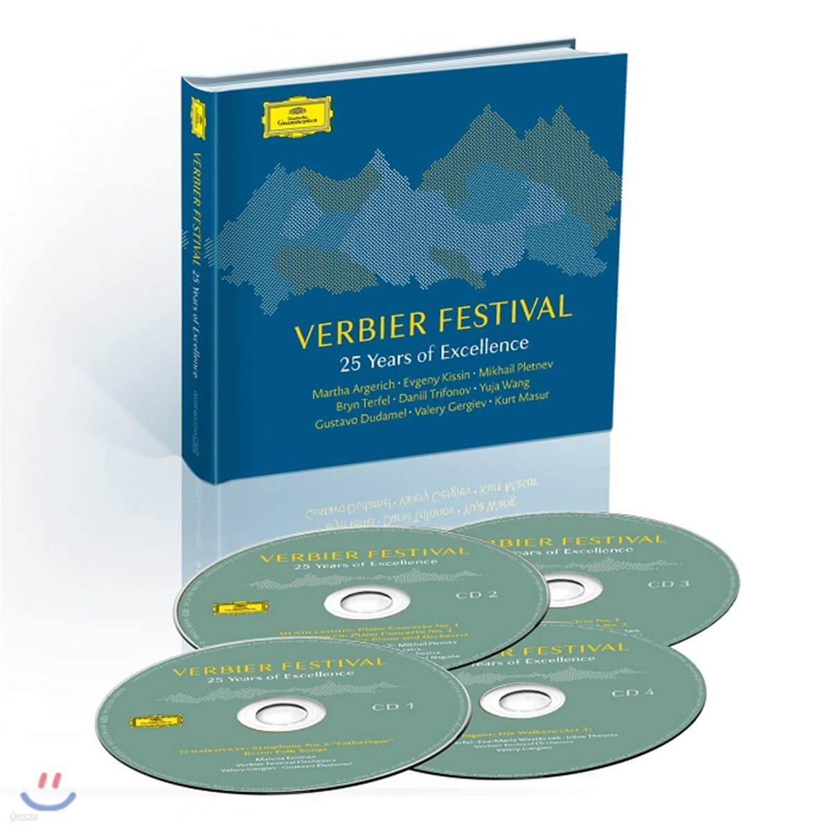 베르비에 페스티벌 25주년 기념 앨범 (Verbier Festival: 25 Years of Excellence)