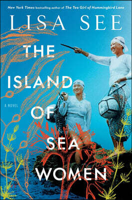 The Island of Sea Women