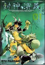 [��ȭ����Ʈ] ���ſ��� ������ (��18��/�ϰ�)