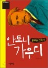޲ٴ డ   - 