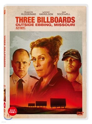 ¾²¸® ºôº¸µå (1Disc)