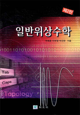 �Ϲ��������