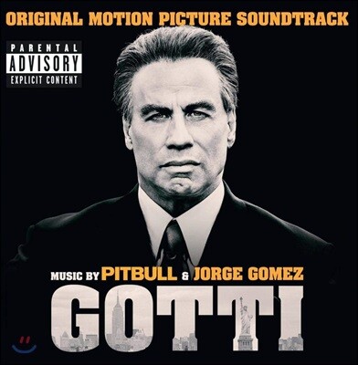 °íƼ ¿µÈÀ½¾Ç (Gotti Original Motion Picture Soundtrack)