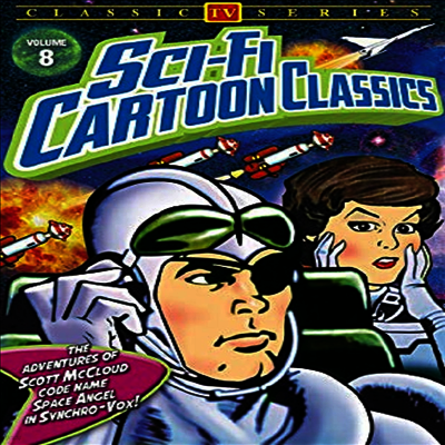 Sci-Fi Cartoon Classics, Volume 8: The Adventures of Scott McCloud (¾îµå¹êó ¿Àºê ½ºÄà ¸ÆÅ¬¶ó¿ìµå)(Áö¿ªÄÚµå1)(Çѱ۹«ÀÚ¸·)(DVD)