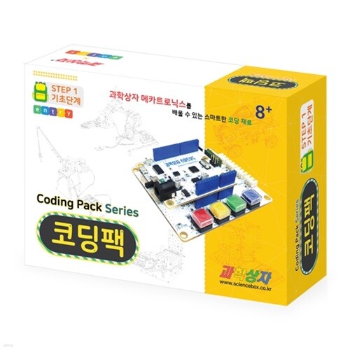 [제일과학][2017년형] 과학상자2호(가이드북 및 조립설명서 포함)_온라인 공식지정 판매처 - YES24