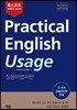 Practical English Usage 실용어법사전