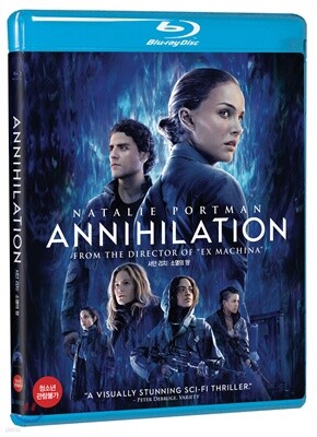 ¼´ø ¸®Ä¡: ¼Ò¸êÀÇ ¶¥ (1Disc) : ºí·ç·¹ÀÌ